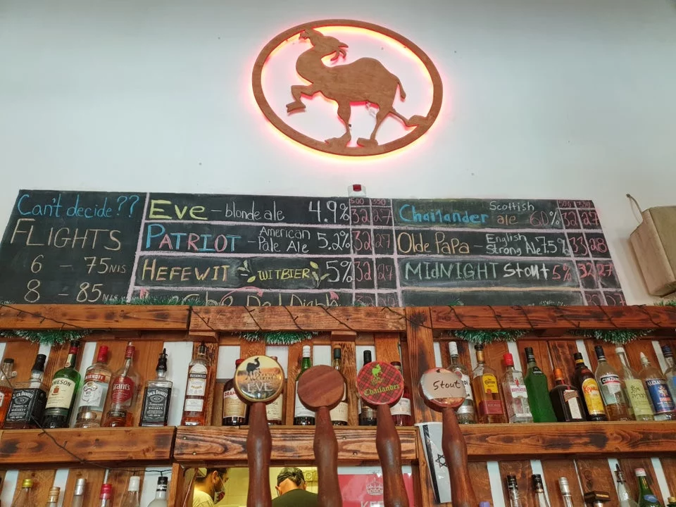 The Dancing Camel Brewing Company